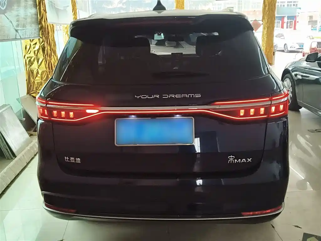 Song MAX Upgraded 1.5 T Auto Luxury 6-seat