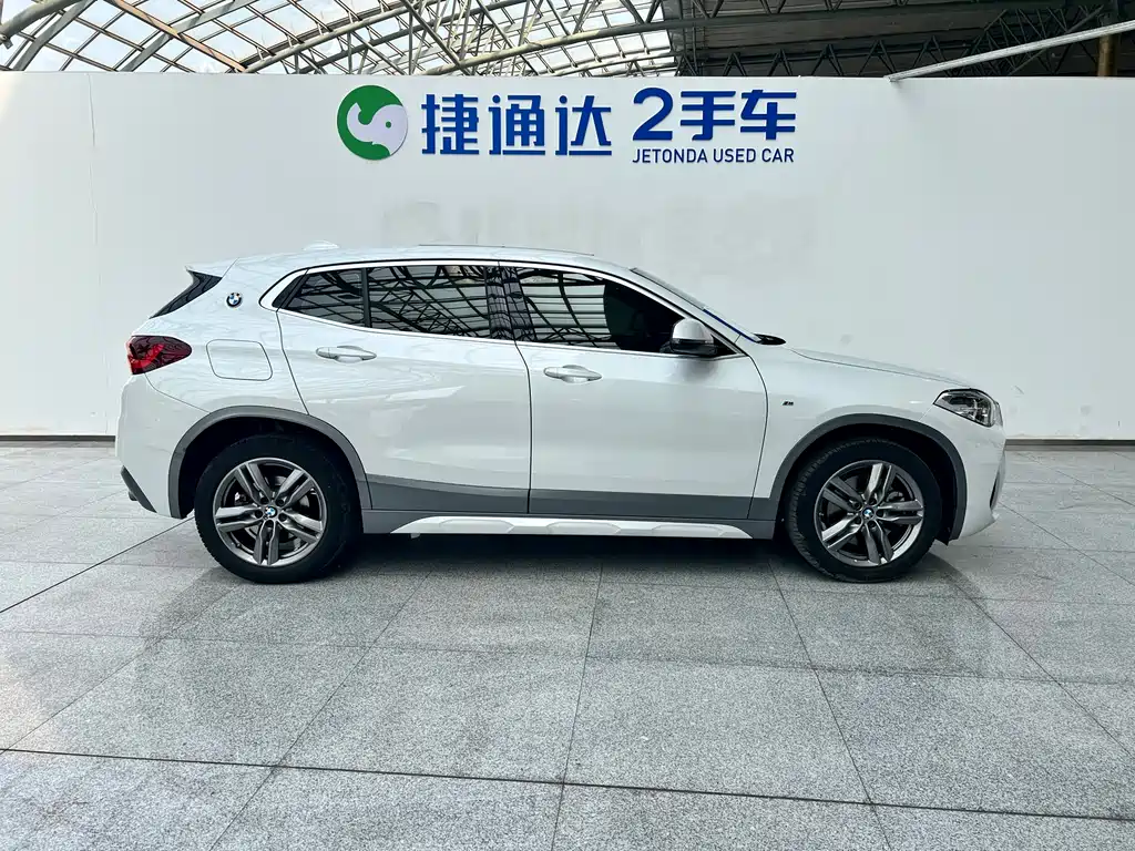 BMW X2 xDrive25 i M Sport Package
