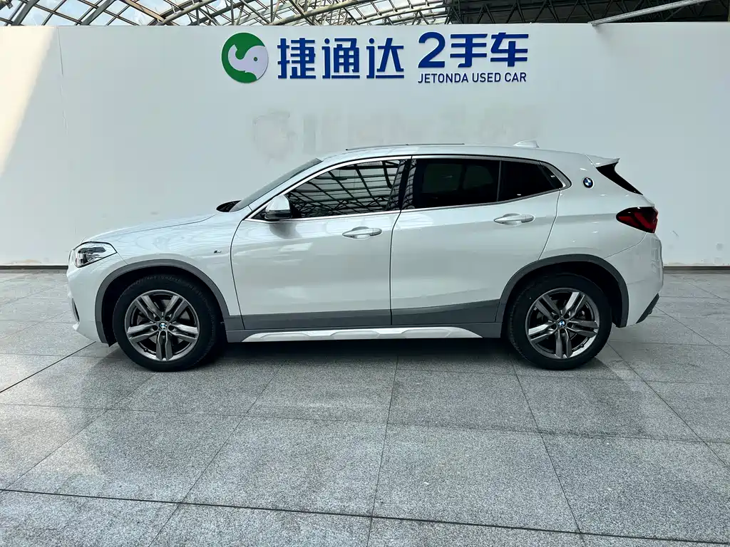 BMW X2 xDrive25 i M Sport Package