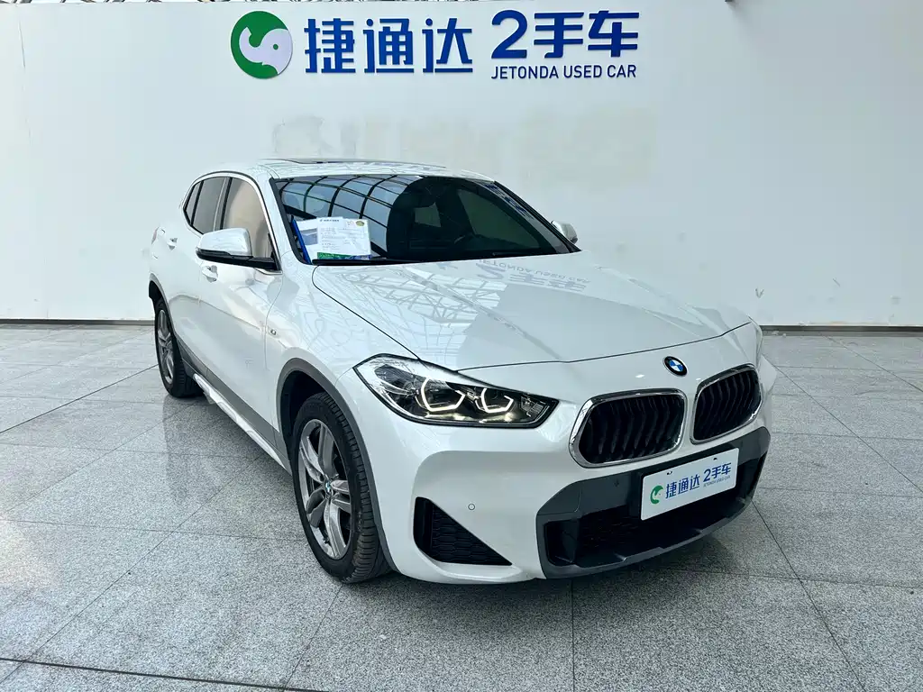 BMW X2 xDrive25 i M Sport Package