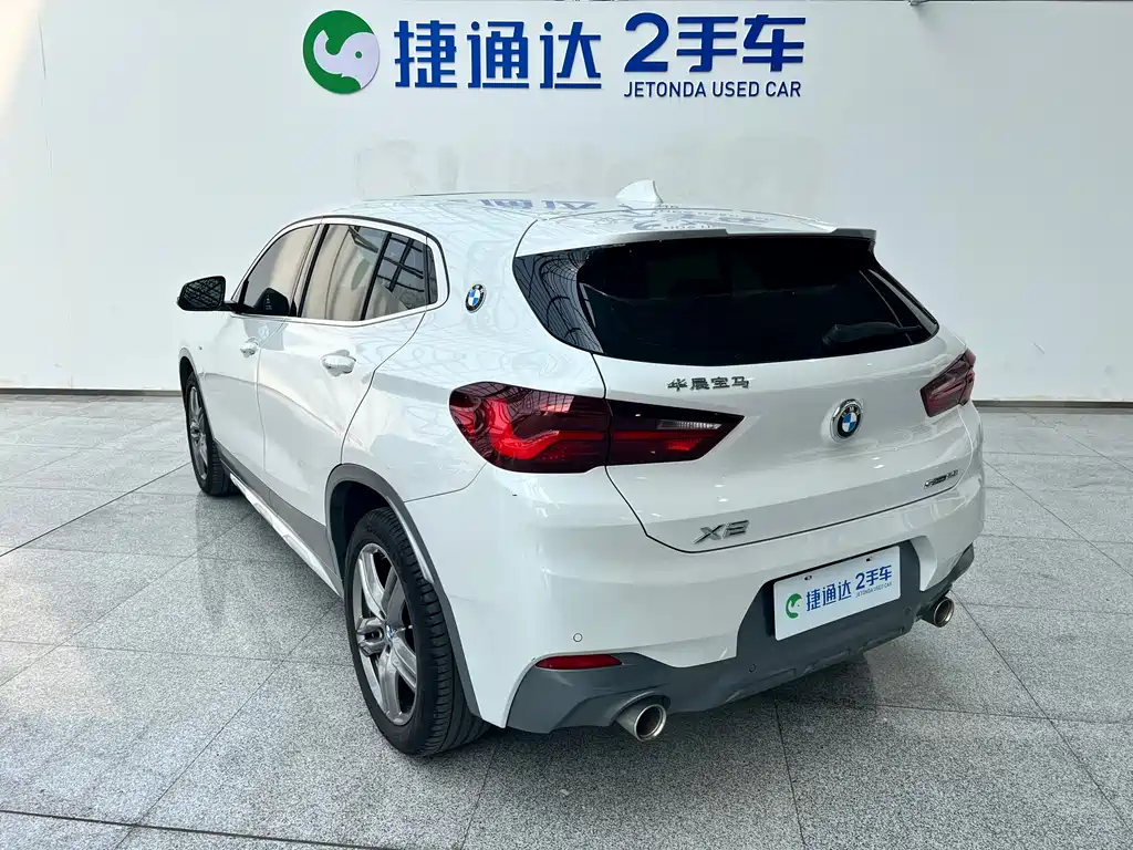 BMW X2 xDrive25 i M Sport Package