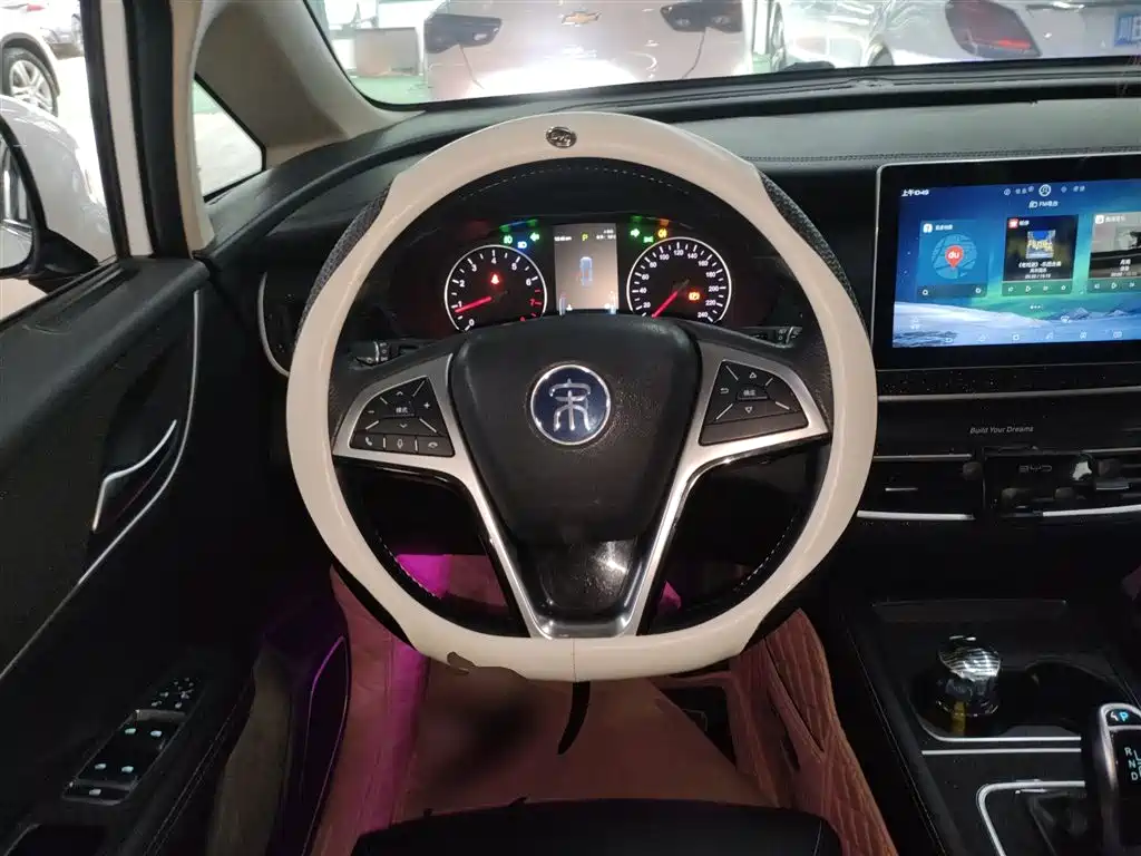 Song MAX 1.5 T Auto Connected Wise Comfort Sunroof 7-seat CN-VI