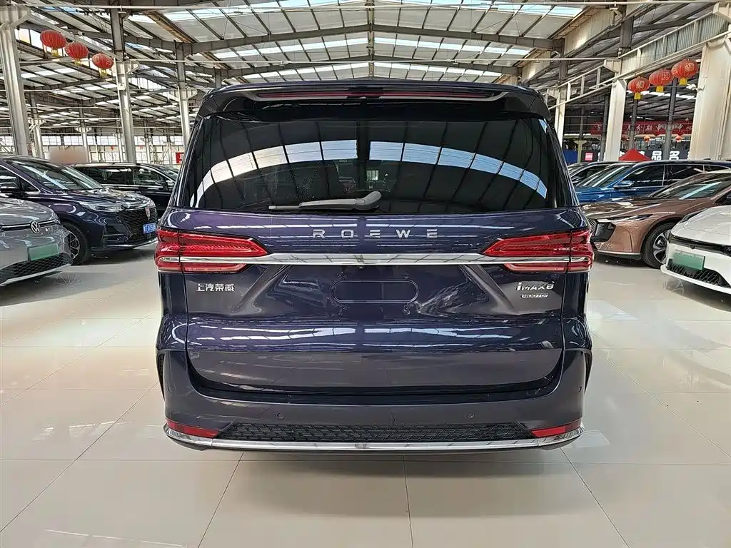 Roewe iMAX8 400 TGI Supreme Series Supreme