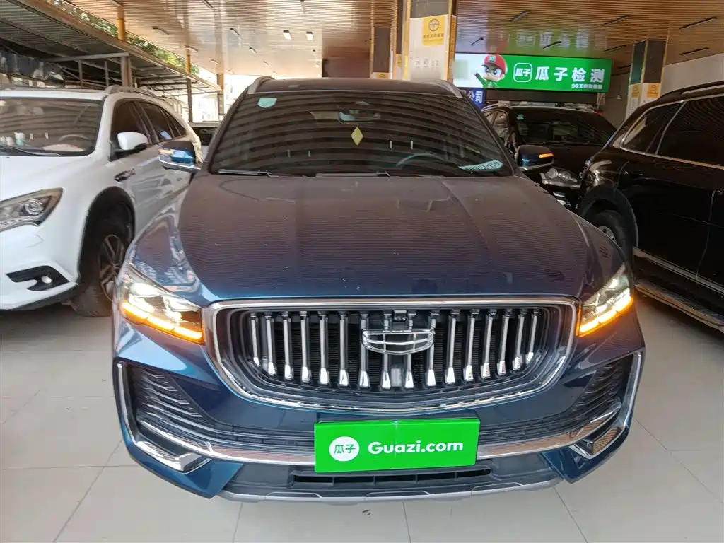 Xingyue L 2.0 TD DCT EVO 2 WD Smart Supreme