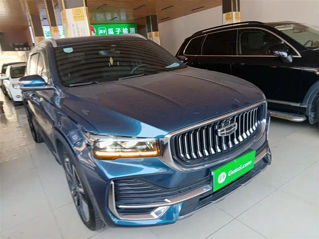 Xingyue L 2.0 TD DCT EVO 2 WD Smart Supreme
