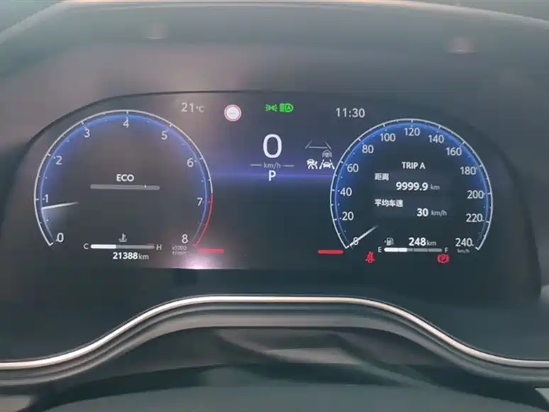 Avalon 2.0 L Luxury