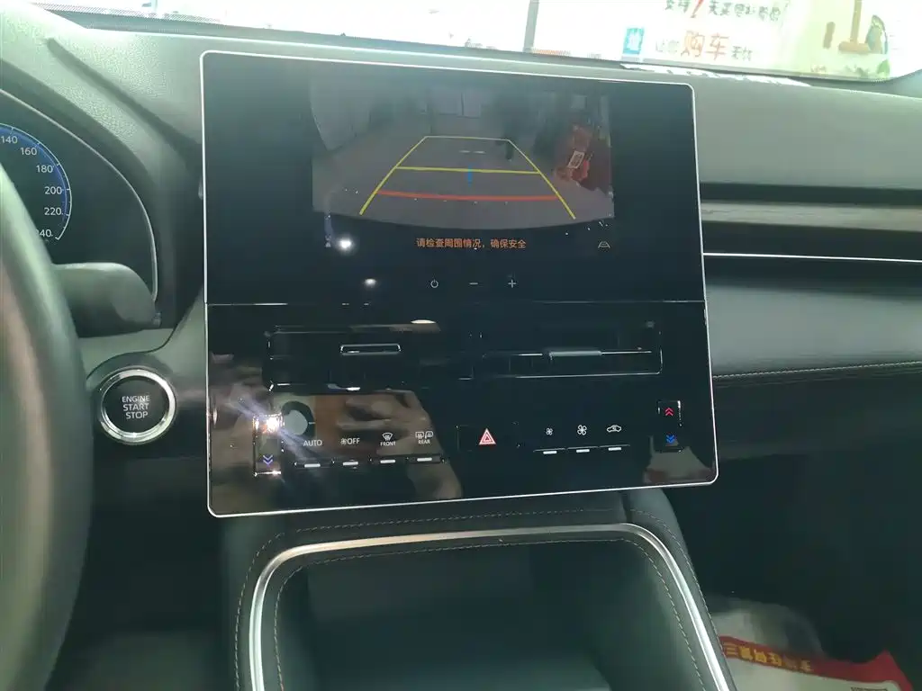 Avalon 2.0 L Luxury