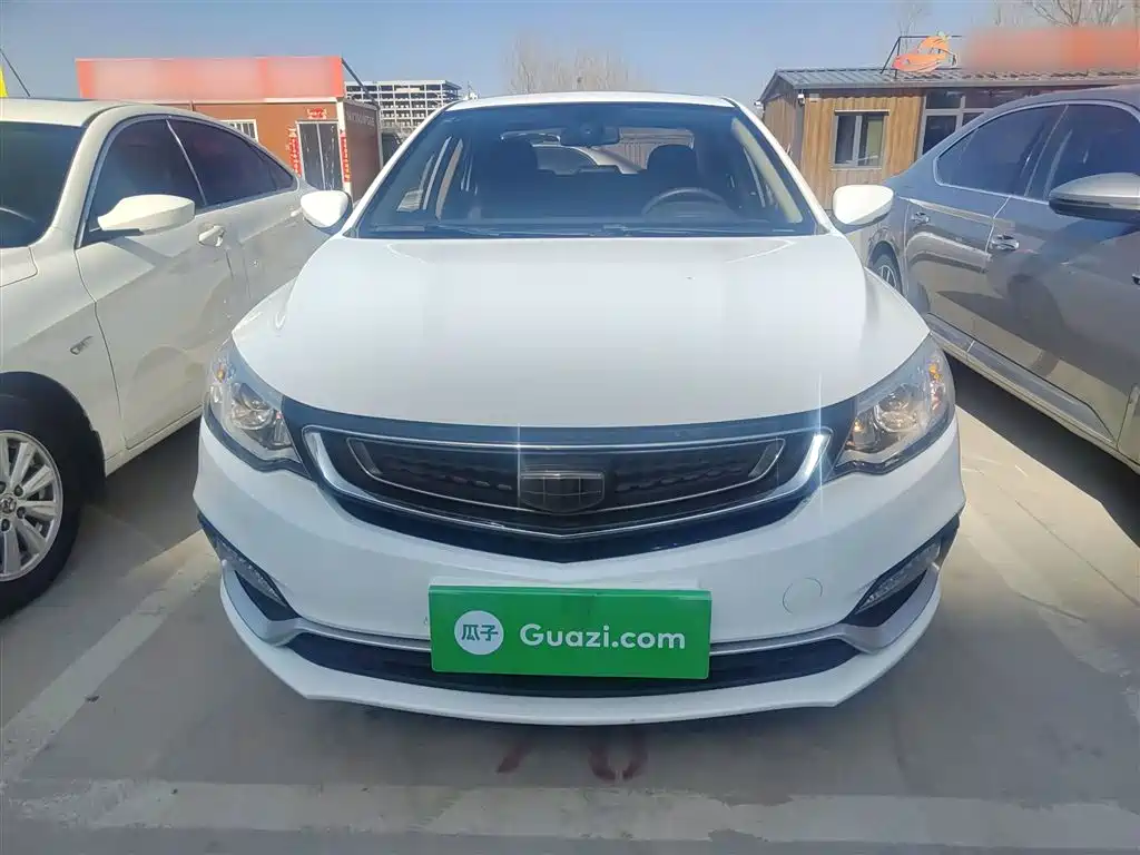 Vision Upgraded 1.5 L CVT Distinguished CN-VI