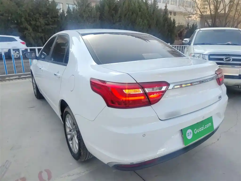 Vision Upgraded 1.5 L CVT Distinguished CN-VI
