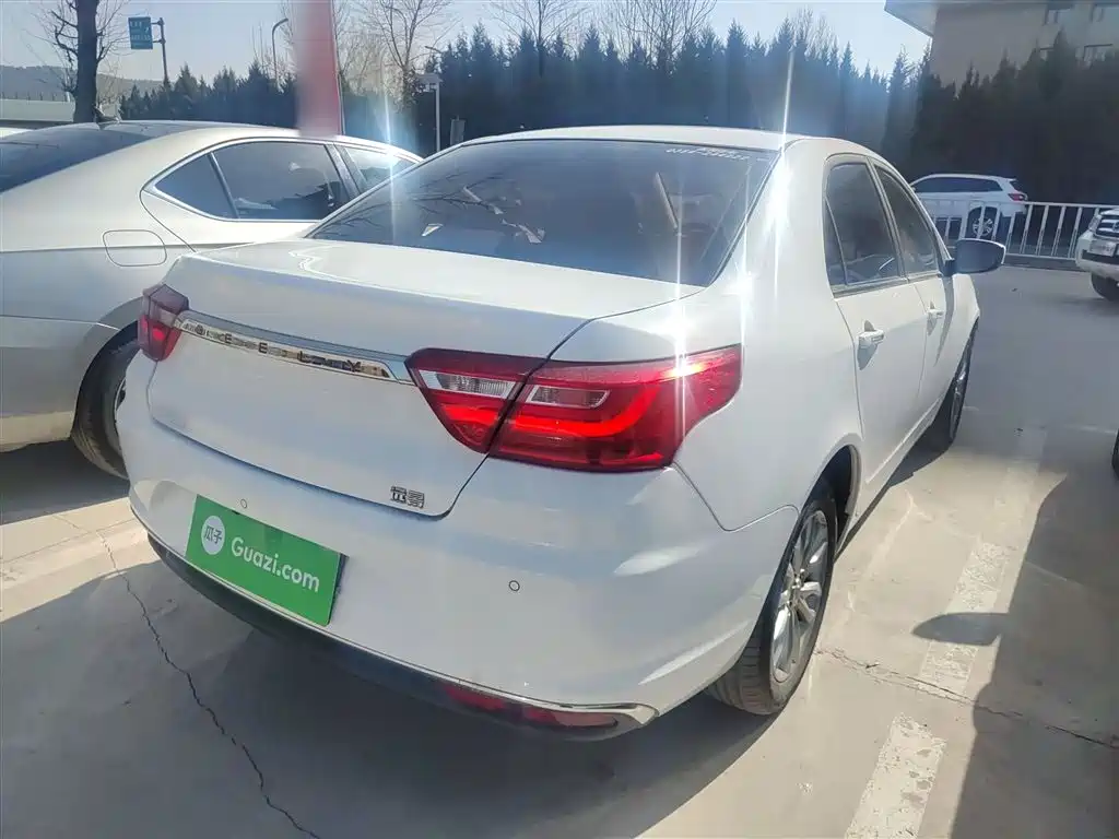 Vision Upgraded 1.5 L CVT Distinguished CN-VI