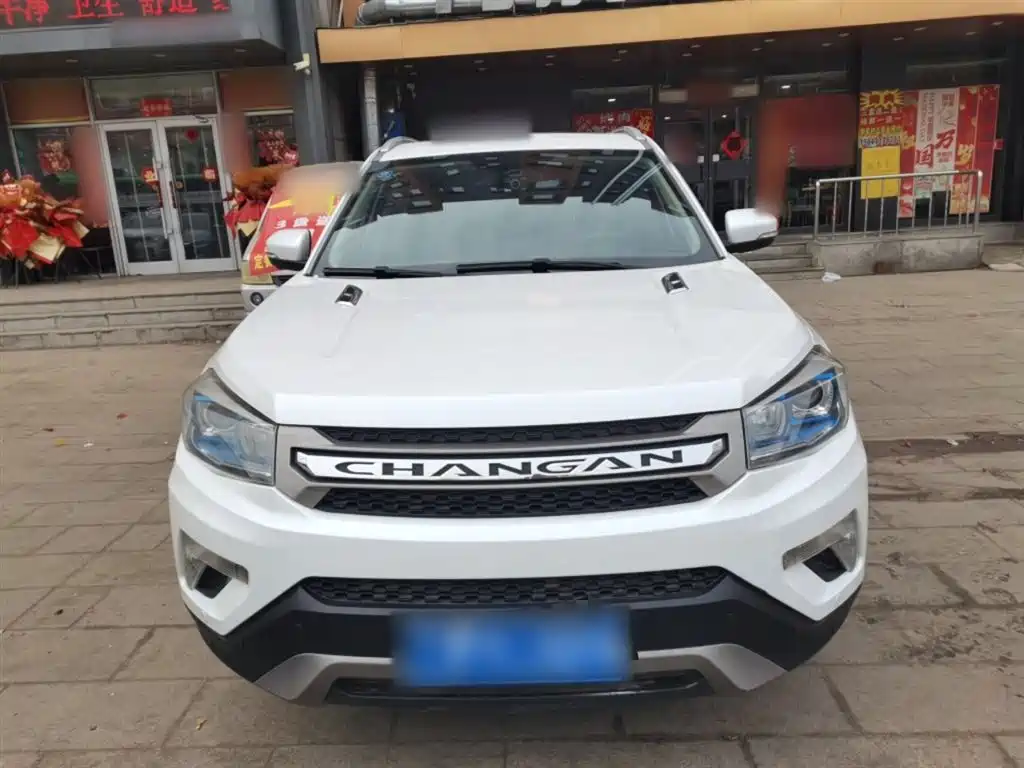 Changan CS75 1.8 T Auto Elite CN-V