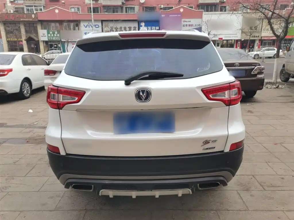 Changan CS75 1.8 T Auto Elite CN-V
