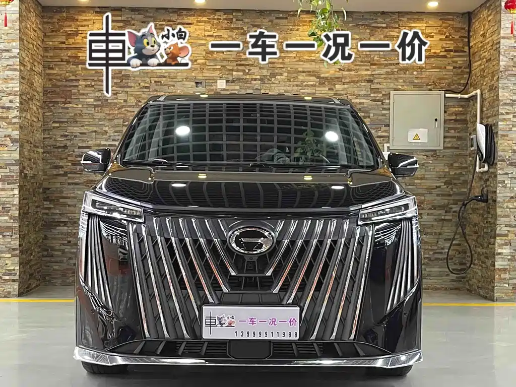 GAC Trumpchi M8 Master Series 400 T Distinguished
