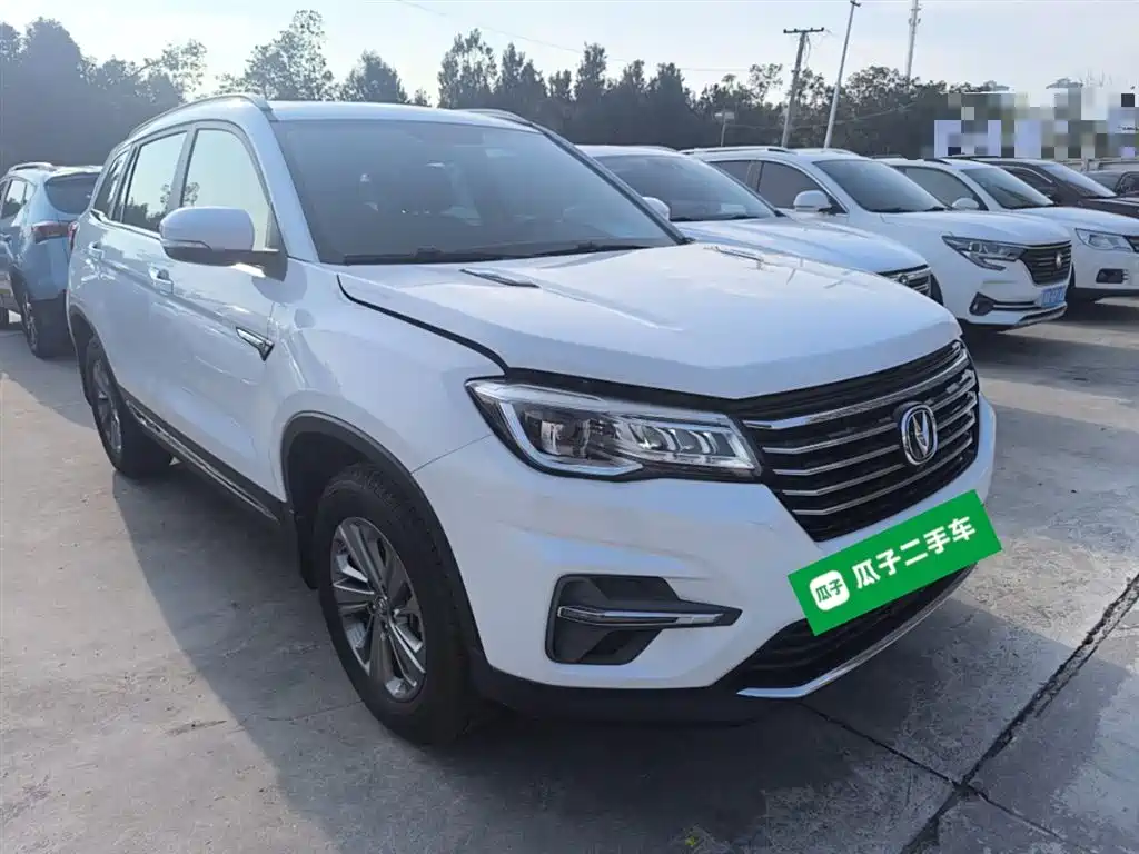 Changan CS75 280 T DCT Luxury CN-VI
