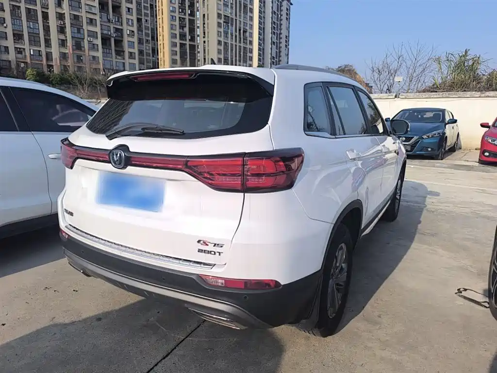 Changan CS75 280 T DCT Luxury CN-VI