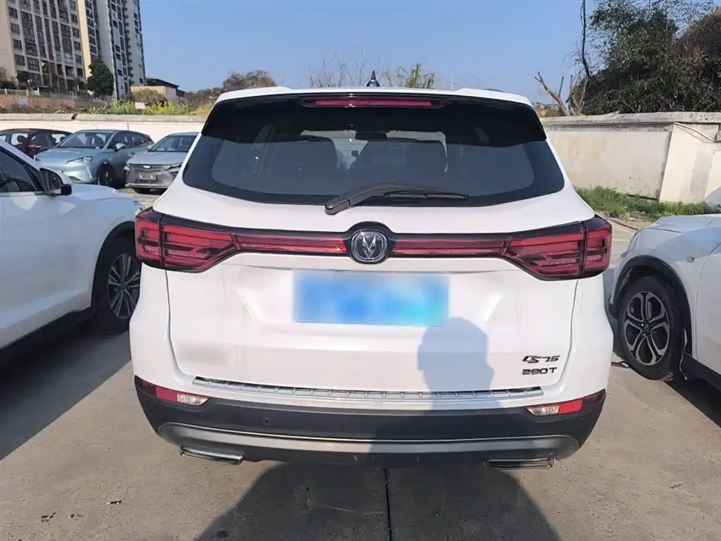 Changan CS75 280 T DCT Luxury CN-VI