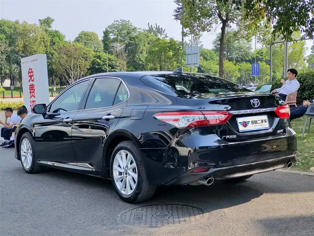 Camry 2.0 G Luxury