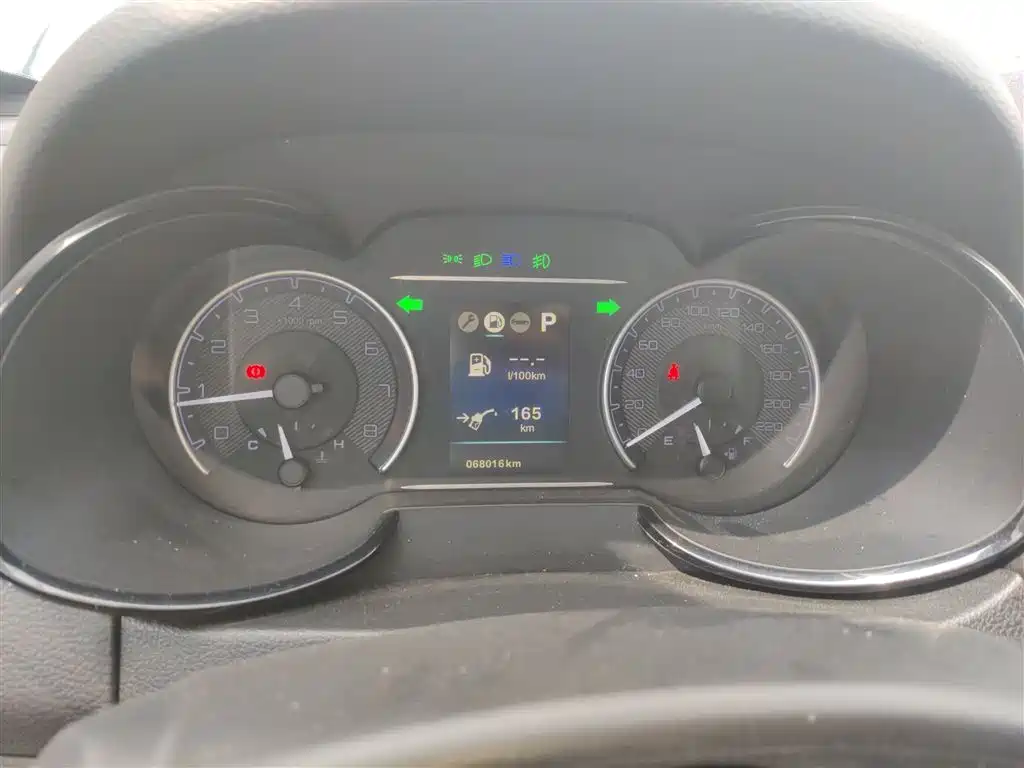 Dongfeng Fengshen AX7 Classic 1.6 T Auto Elite