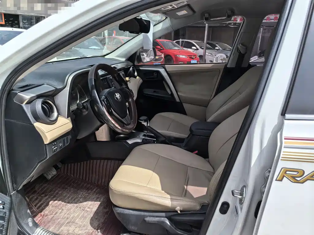 RAV4 2.0 L CVT 2 WD Urban