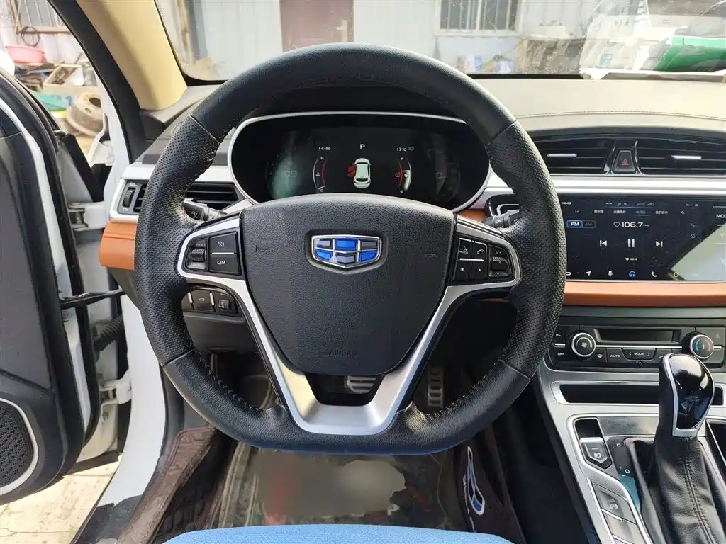 Vision S1 远景S1 2018款 1.5 L CVT锋享型