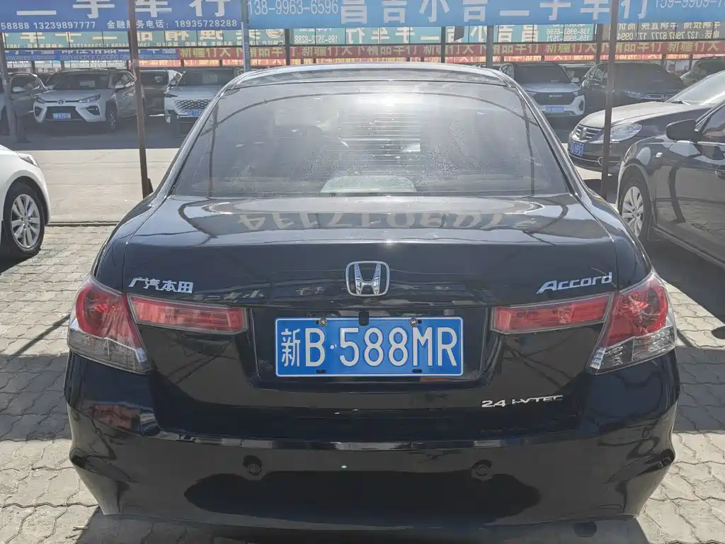 Accord 2.4 L LX