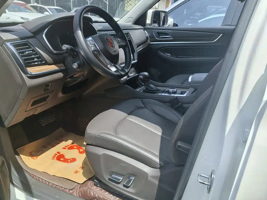 Roewe RX8 30 T Connected 4 WD Outstanding Flagship
