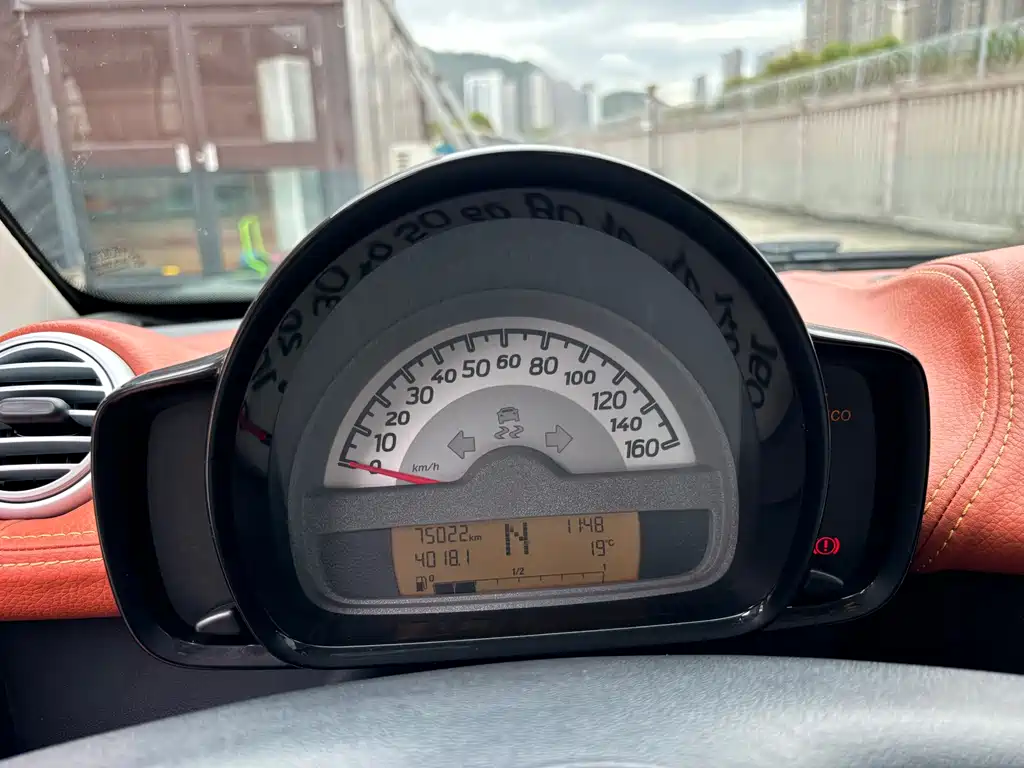 smart fortwo 1.0 MHD Hardtop Standard