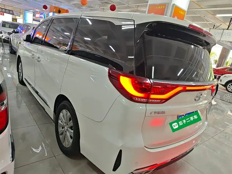 GAC Trumpchi M8 Navigator 390 T Premium