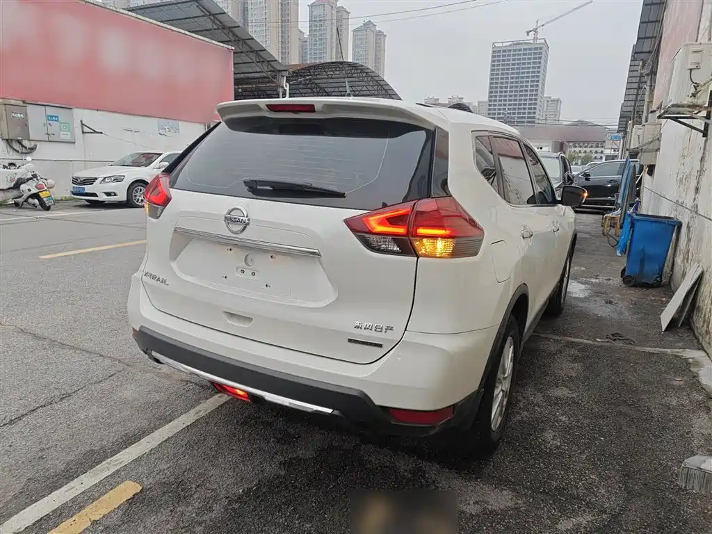 X-Trail 2.0 L XL Premium CVT 2 WD Connected Premium
