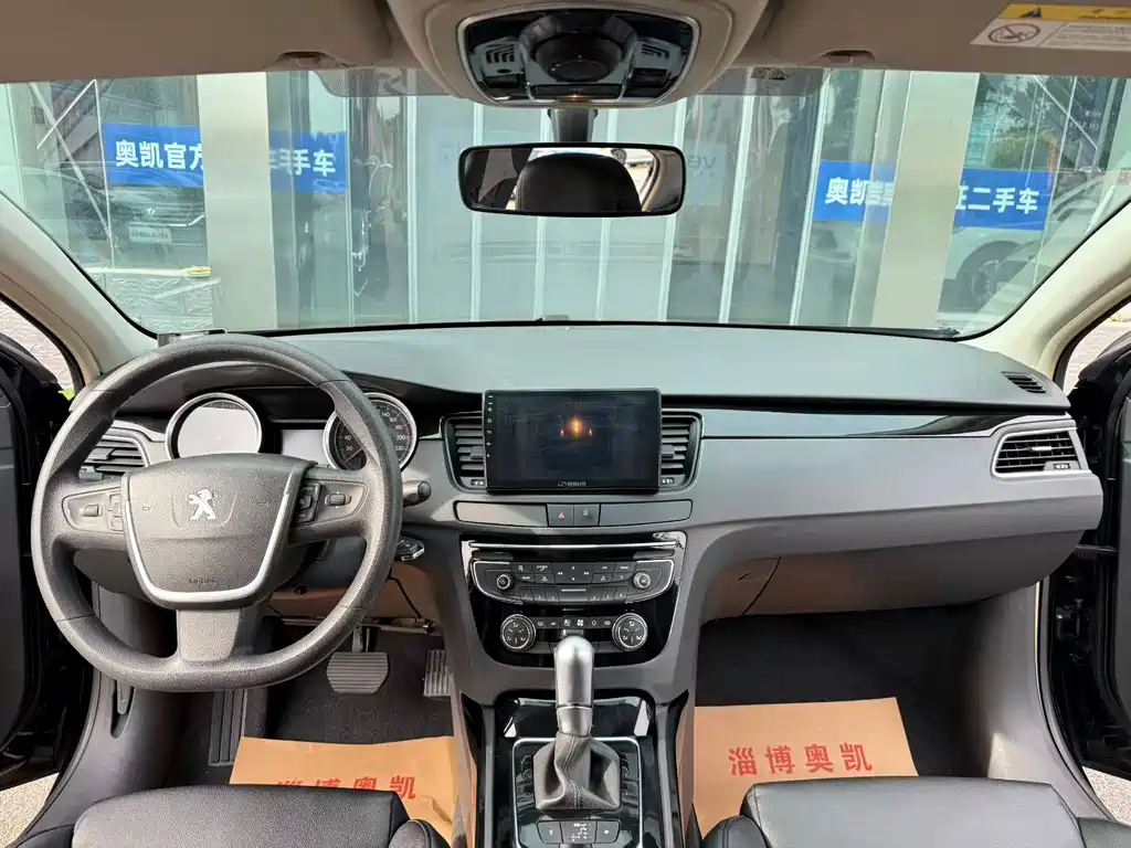 Peugeot 508 1.6 THP Auto Premium Comfort
