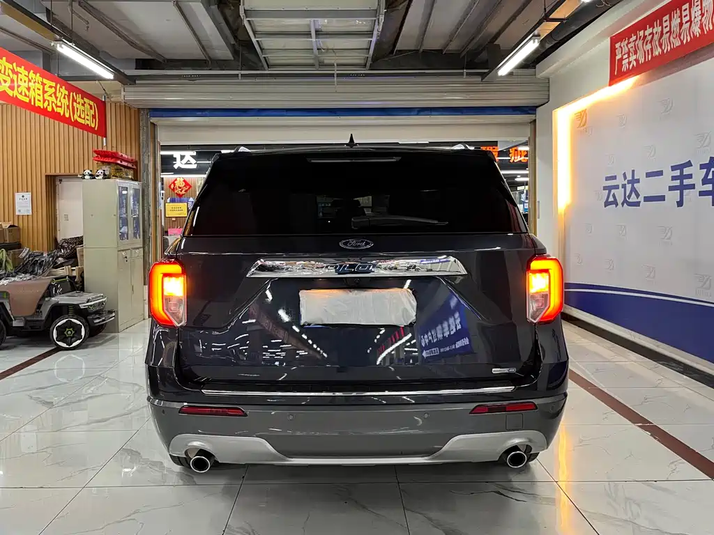 Explorer EcoBoost 285 4 WD Titanium 7-seat