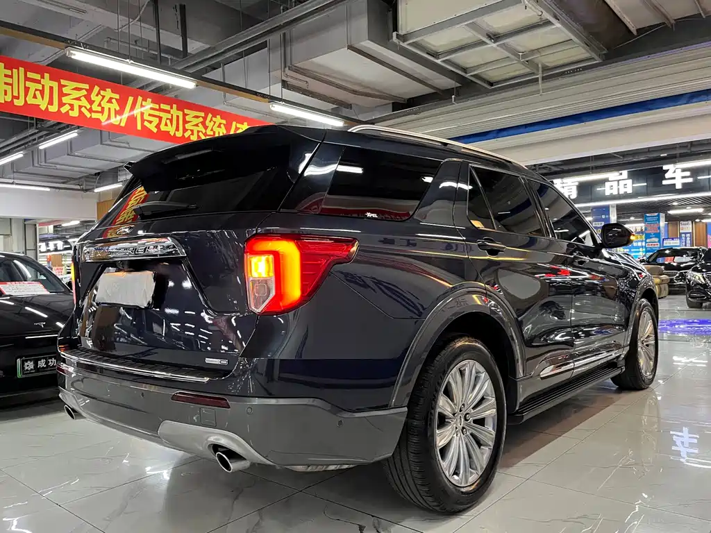 Explorer EcoBoost 285 4 WD Titanium 7-seat