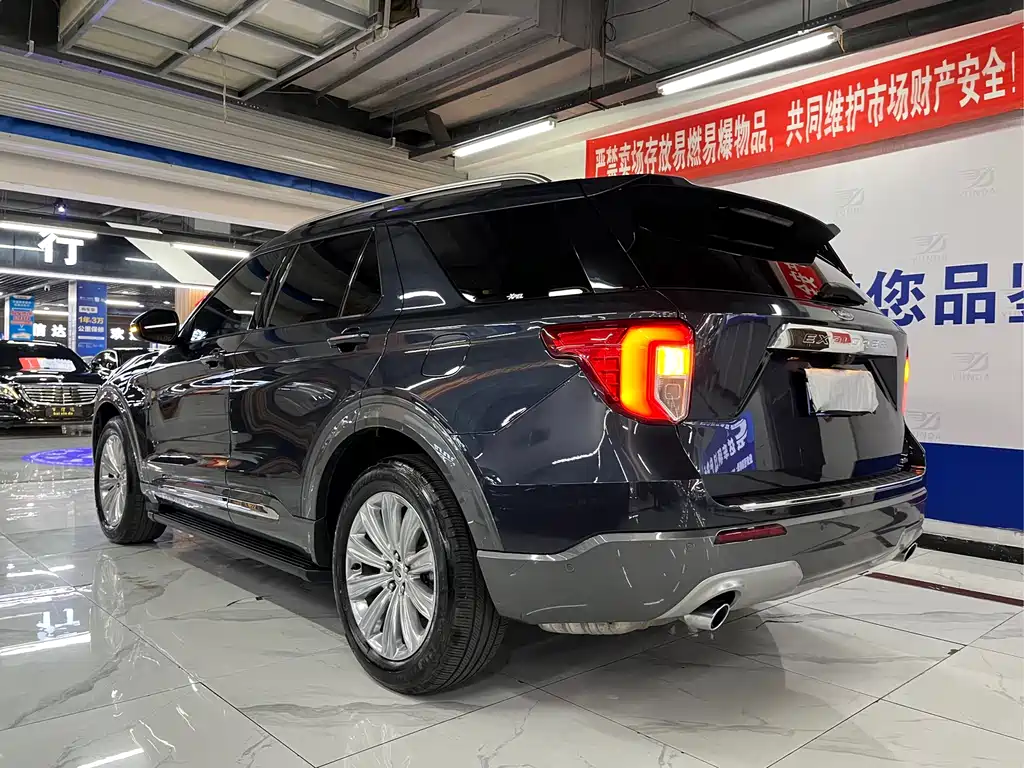 Explorer EcoBoost 285 4 WD Titanium 7-seat