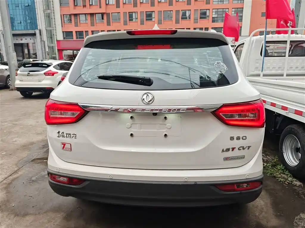 Fengguang 580 Facelift 1.5 T CVT Luxury