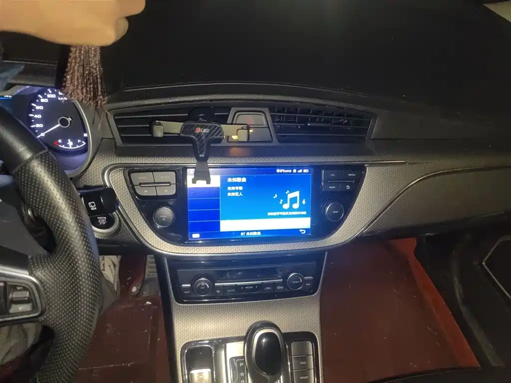 Emgrand GS Sport 1.8 L Auto Leading Style