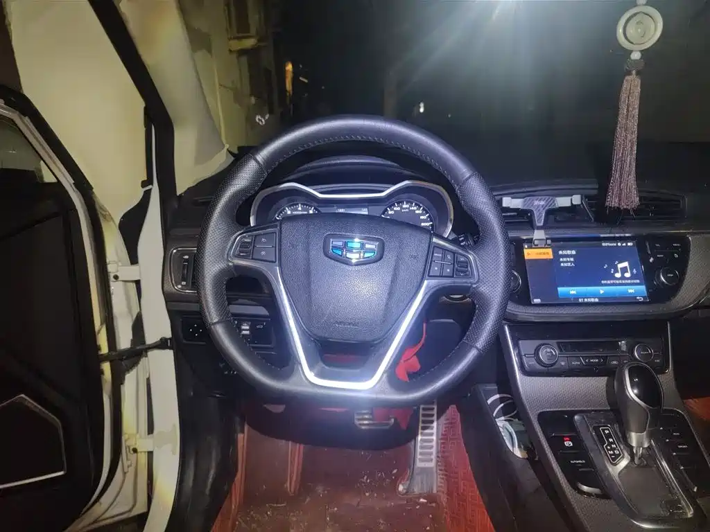 Emgrand GS Sport 1.8 L Auto Leading Style