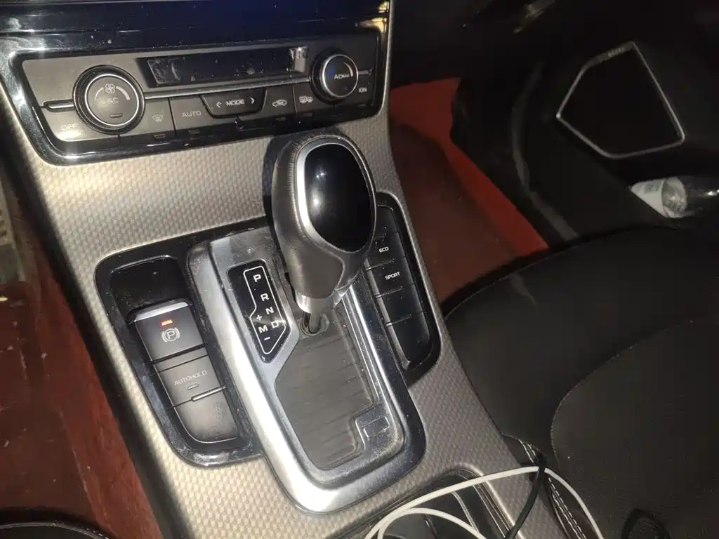 Emgrand GS Sport 1.8 L Auto Leading Style