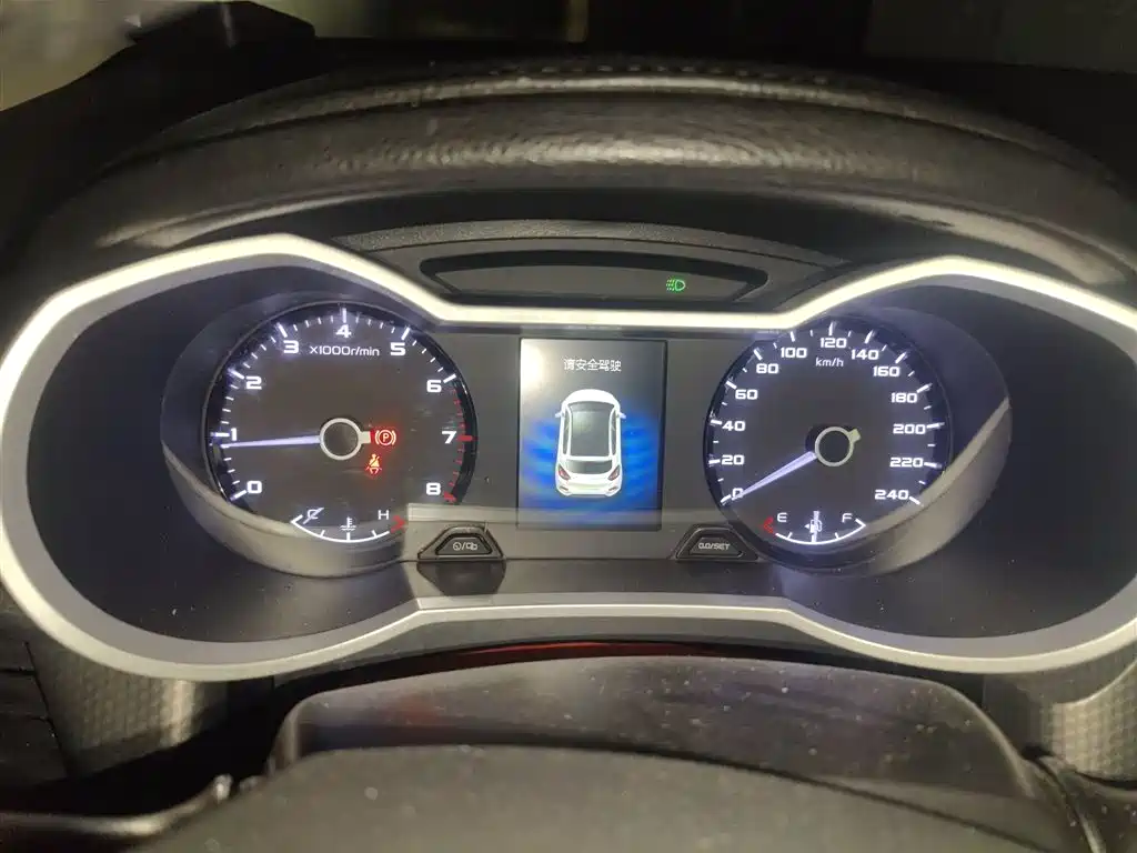 Emgrand GS Sport 1.8 L Auto Leading Style