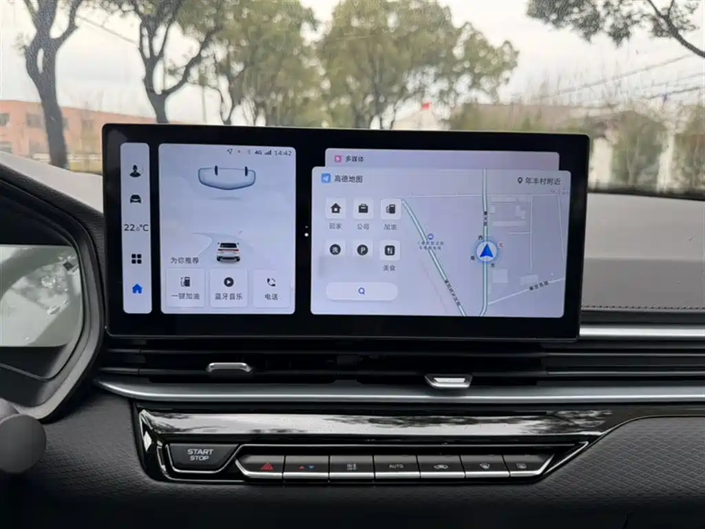 Emgrand 帝豪 2026款 400万纪念款 1.5 L CVT飞越型