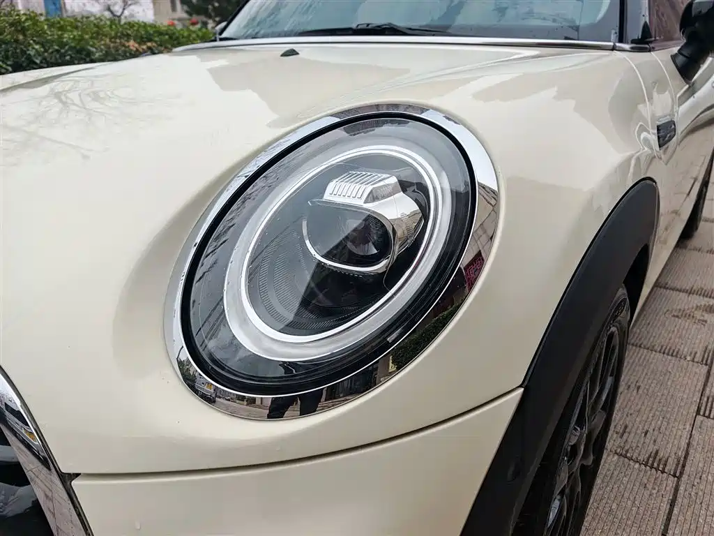 MINI 1.5 T COOPER Classic