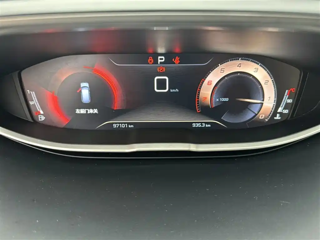 Peugeot 5008 标致5008 2019款 380 THP 7座精英版