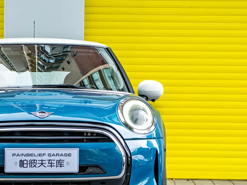 MINI 1.5 T COOPER Artist