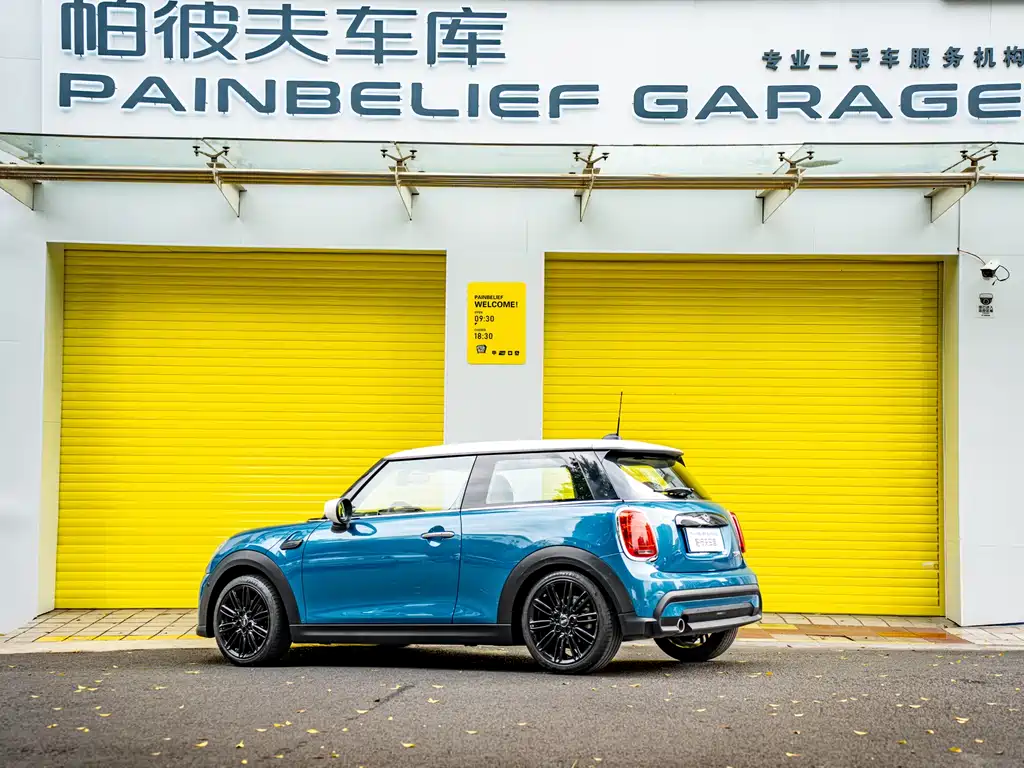MINI 1.5 T COOPER Artist