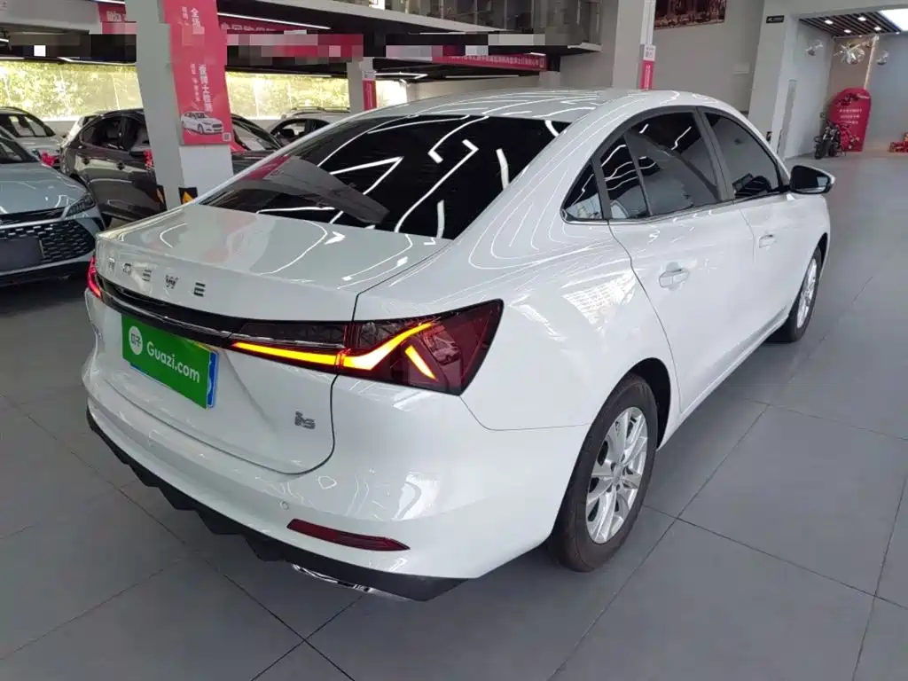 Roewe i5 1.5 L CVT Luxury