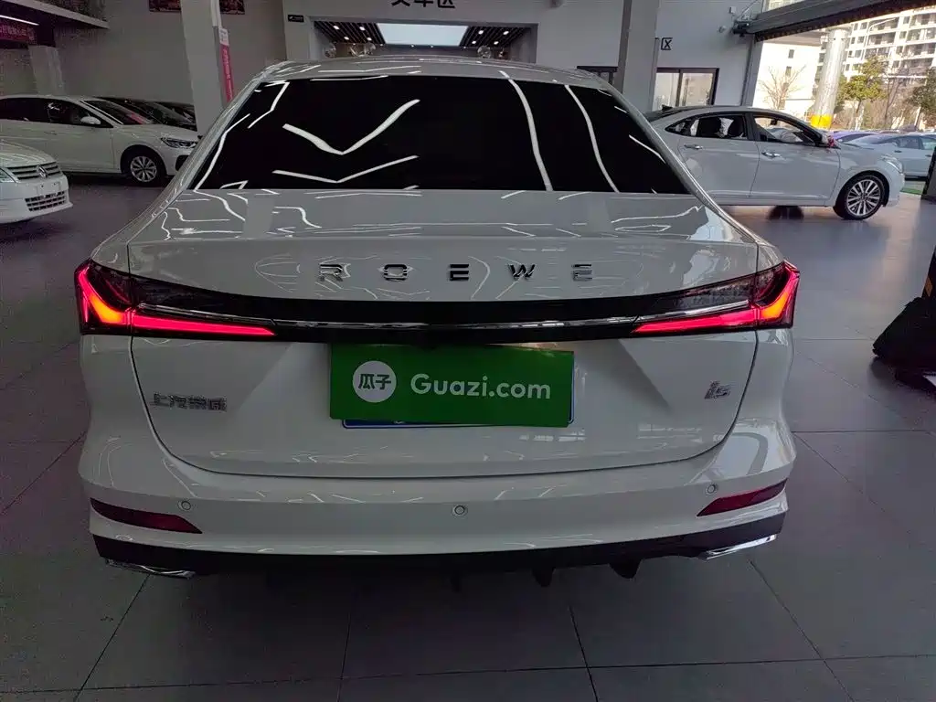 Roewe i5 1.5 L CVT Luxury