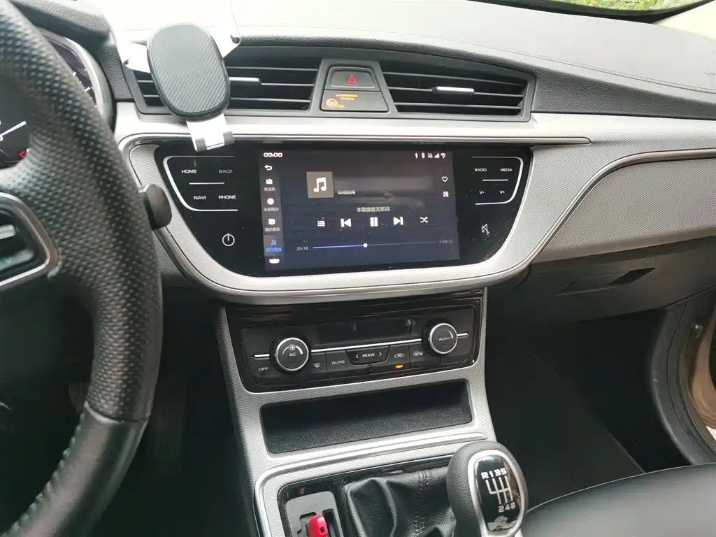 Emgrand GL 1.8 L Manual Elite Connected