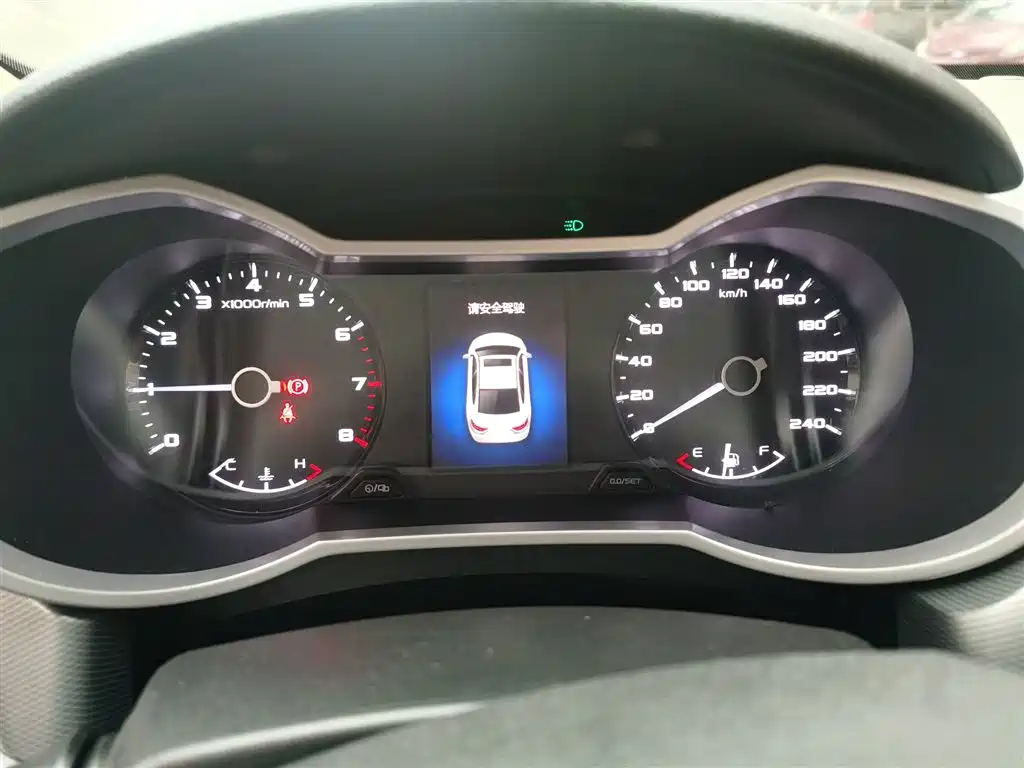Emgrand GL 1.8 L Manual Elite Connected