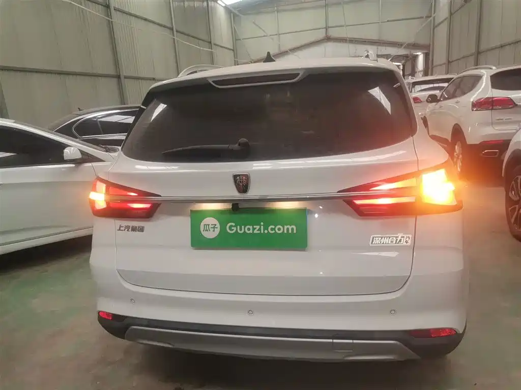 Roewe RX3 荣威RX3 2020款 1.6 L 手动超爽进取版