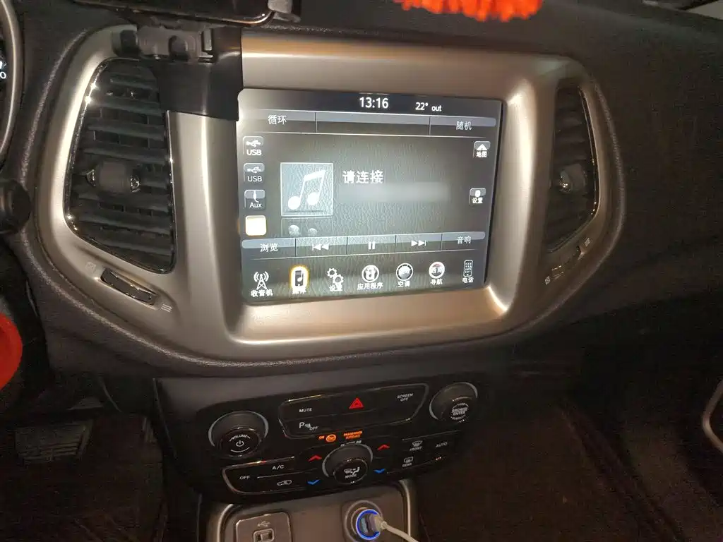 Compass 200 T Auto Home Enjoyment