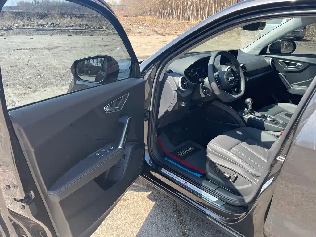 Audi Q2 L 35 TFSI Fashion Dynamic